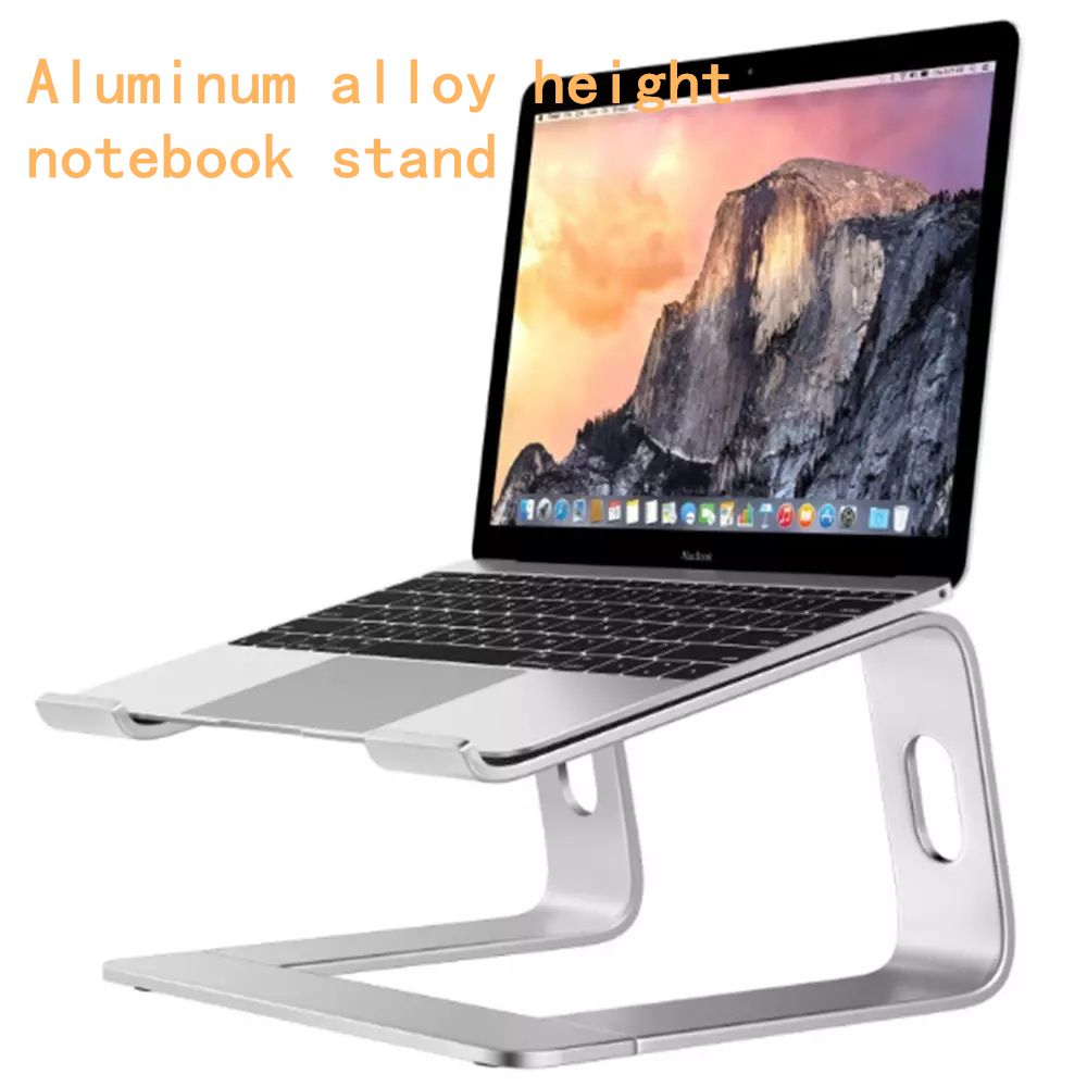 Simple aluminum alloy notebook holder detachable laptop stands