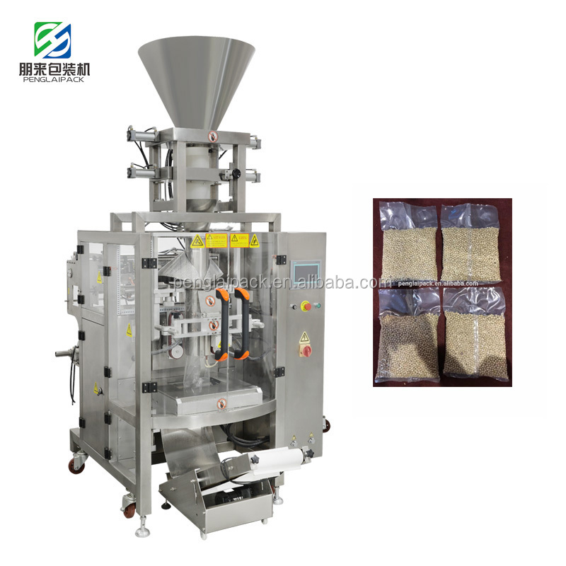 Auto 1-2Kg Rotary Vacuum Packing Machine For Coffee Been Rice Fodder Sachet Plastic Gel Filling And Packaging Machine Automatic