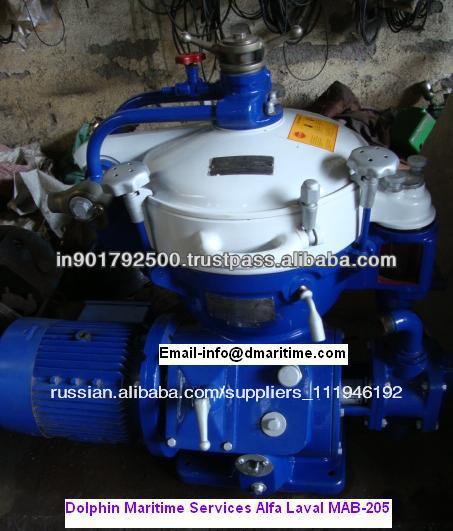 альфа даваль mapx205