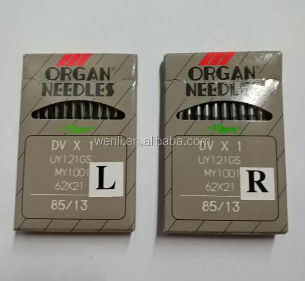 Бренд органа DVX175/11,85/13,90/14100/16 левая и правая молния швейная машина игла