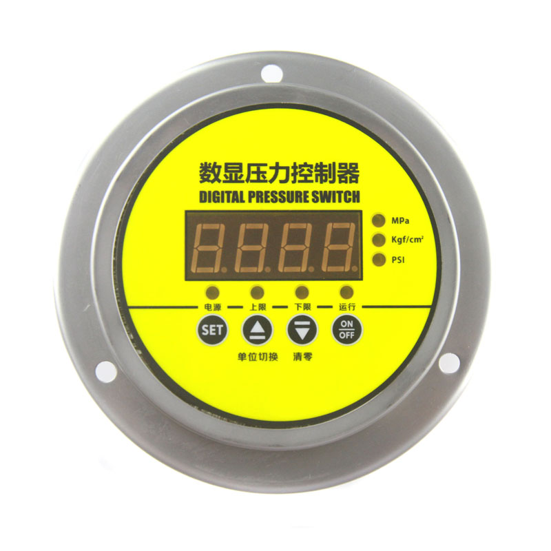 MD-S828Z axial smart digital display, датчик давления с корпусом из нержавеющей стали 304