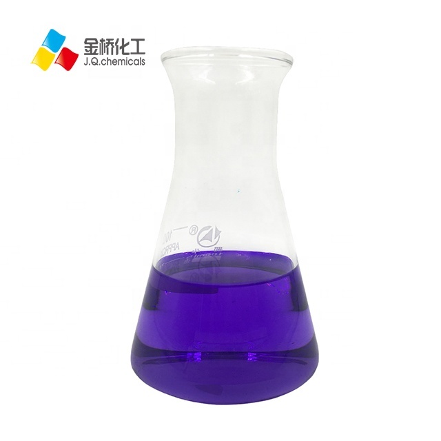 Acid violet 43 hair dye pigment