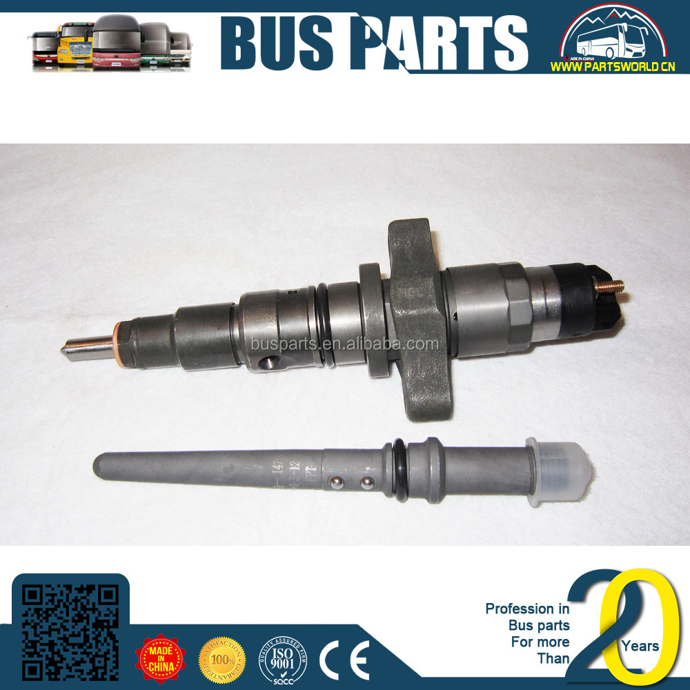HIGER, 52632620 4451200590 рельсовый инжектор для 5263262 дизель bos ch 0445120231 автобус копье запчасти