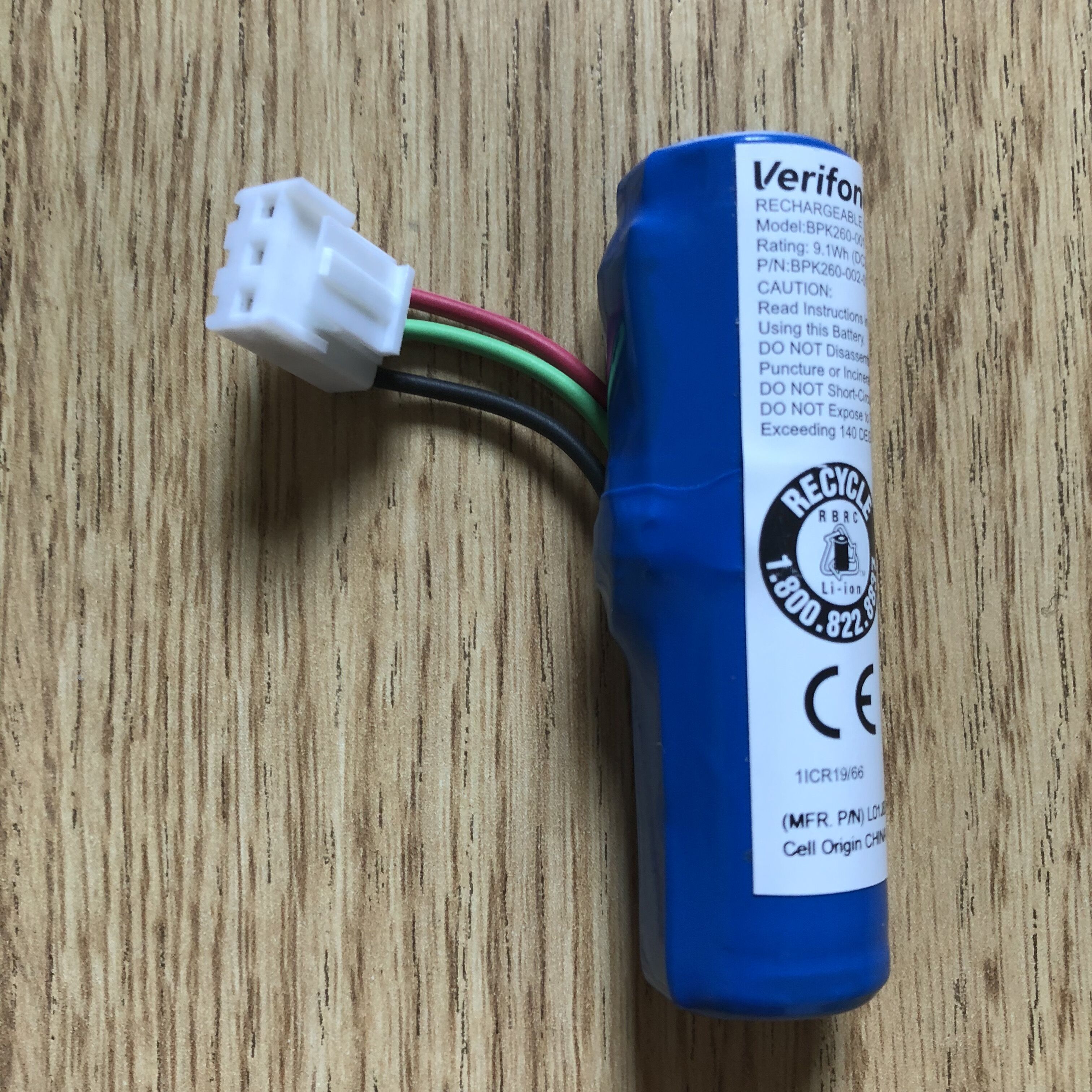 Vx675 батарея 3G Батарея BPK260-002-01-A