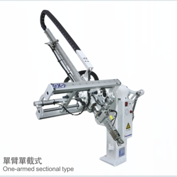 Пневматический манипулятор arm sprues picker robot