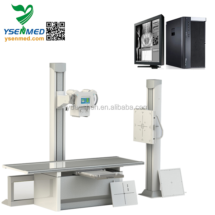 Цифровая рентгенографическая машина YSX500D DR