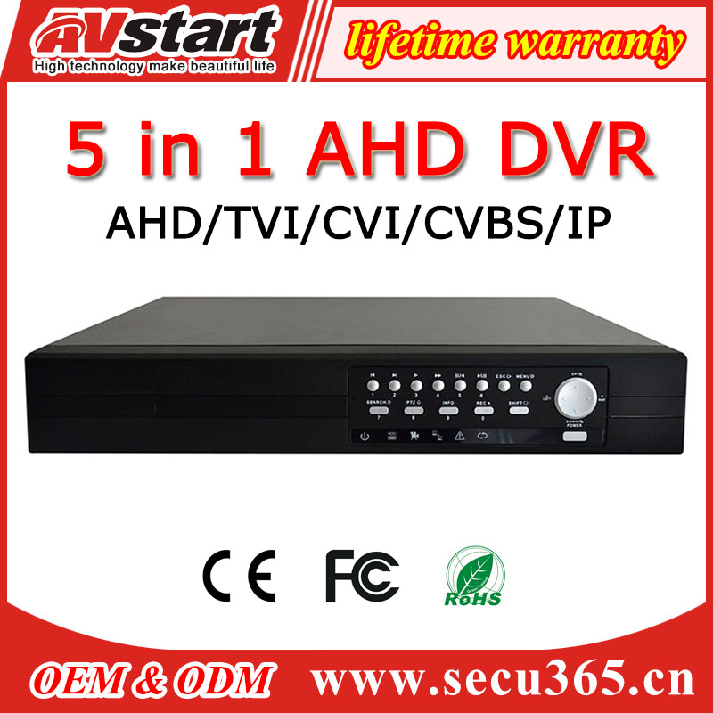 Хэсиликон 5 в 1 4CH 1080N SDVR наблюдение с приоритетным декодированием