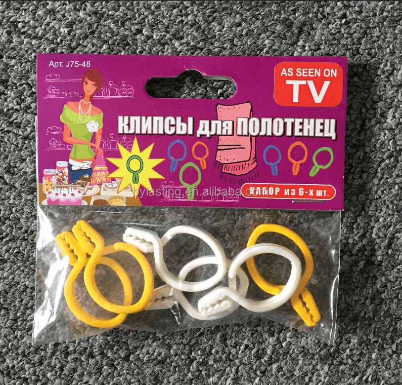 Пластиковые скатерти клипы