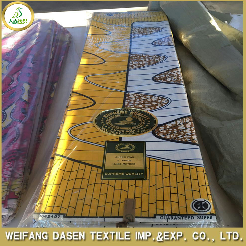 good quality africa cotton wax fabric