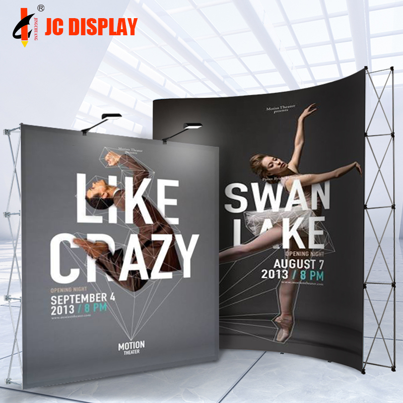 Изогнутые Pop Up баннер дисплей знак Photobooth фон рамка стенд