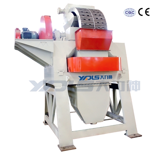 High Intensity Magnetic Separator for purifying Kaolin