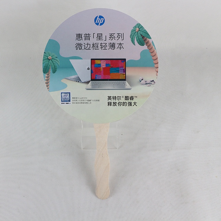 20 CM Diameter Paper Material Circular Hand Fan