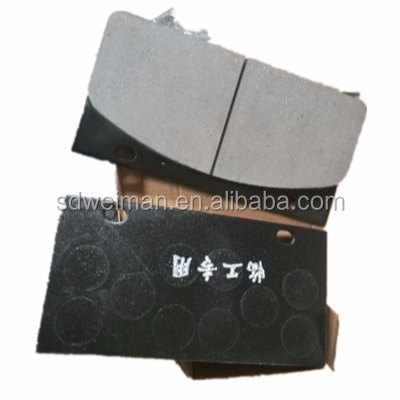 Тормозная колодка JS-ZL50-012 4120001739016