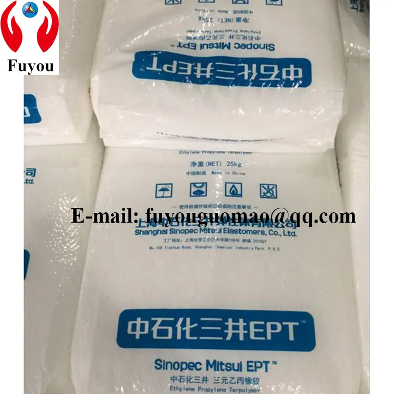 Sinopec mitsui ethylene propylene 3090EM nice epdm granule rubber price