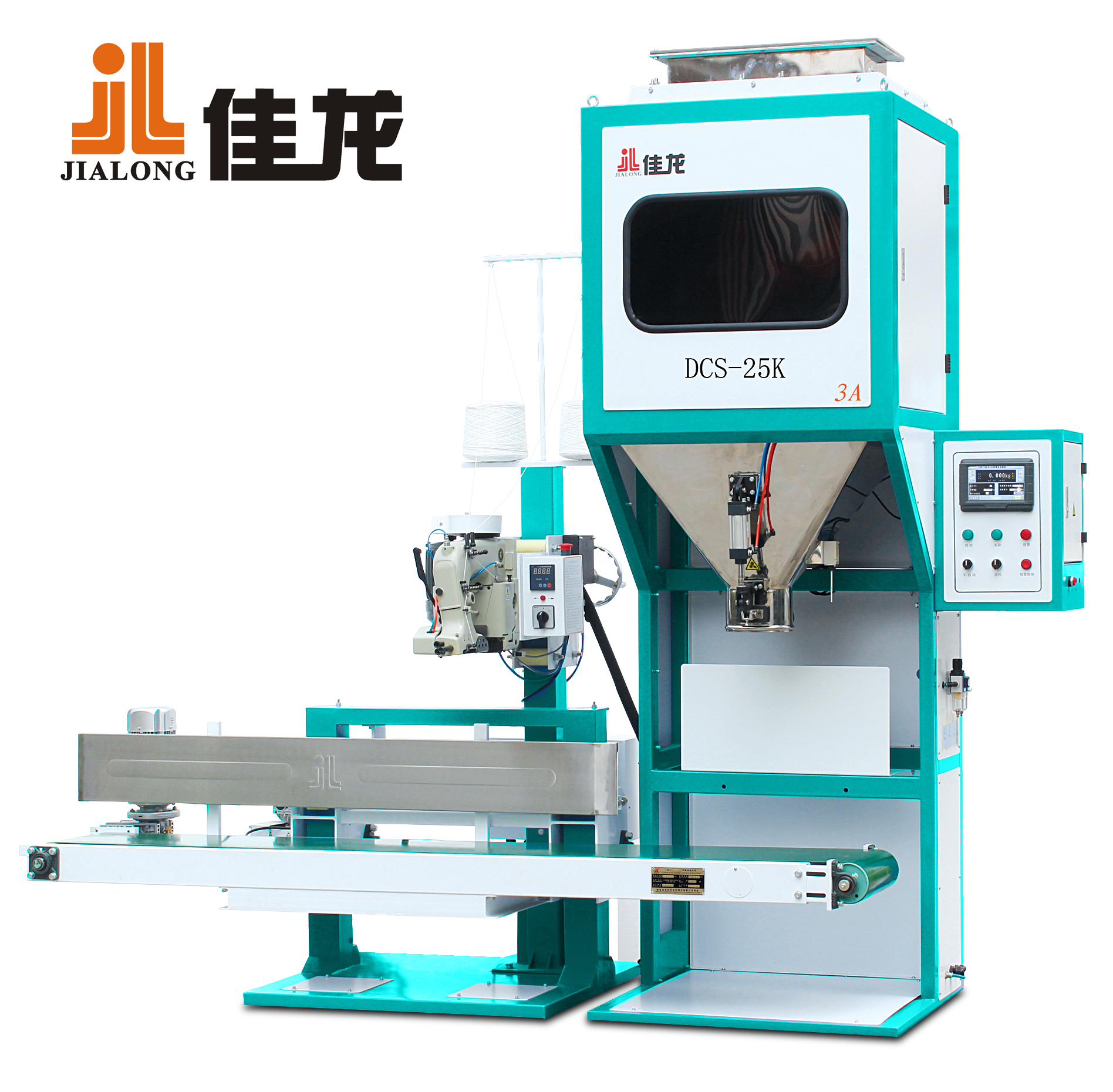 DCS-25K-3A 5-50kg granule grain rice sugar bean bag packing machine with conveyor and sewing machine