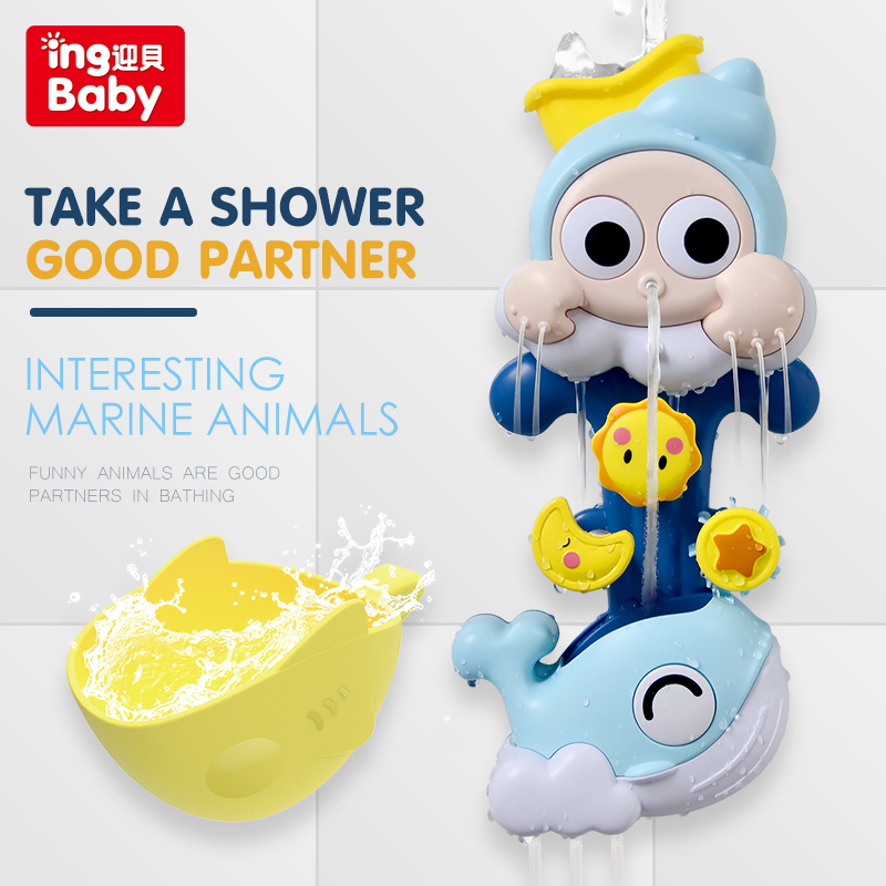 Ingbaby ocean play shower пластиковый спрей для китов, ротационная вода, морская улитка, Новые Игрушки для ванны для детей