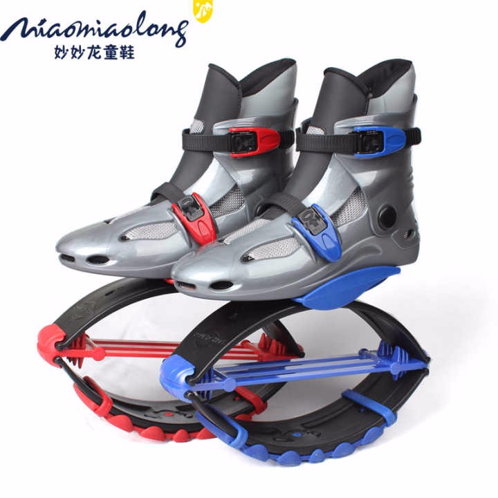 Kangoo, обувь для прыжков и прыжков, мощная комнатная обувь для фитнеса для взрослых и детей
