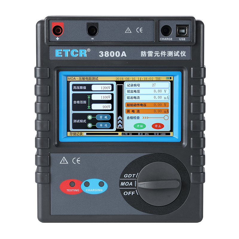 Тестер устройства ограничителя перенапряжения ETCR3800A, изолированный электронный тестер
