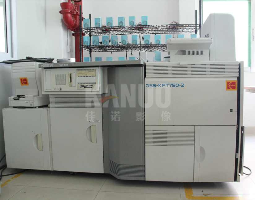 Цифровой мини-принтер Noritsu minilab QSS 3300