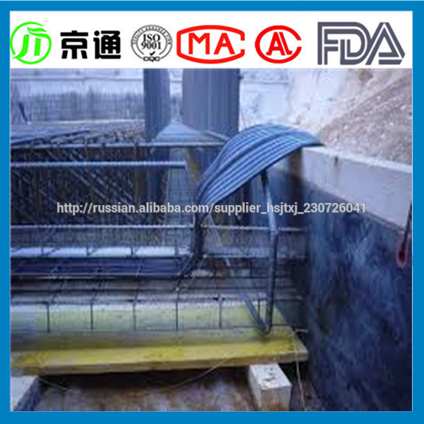 waterstop PVC Италии с шариком