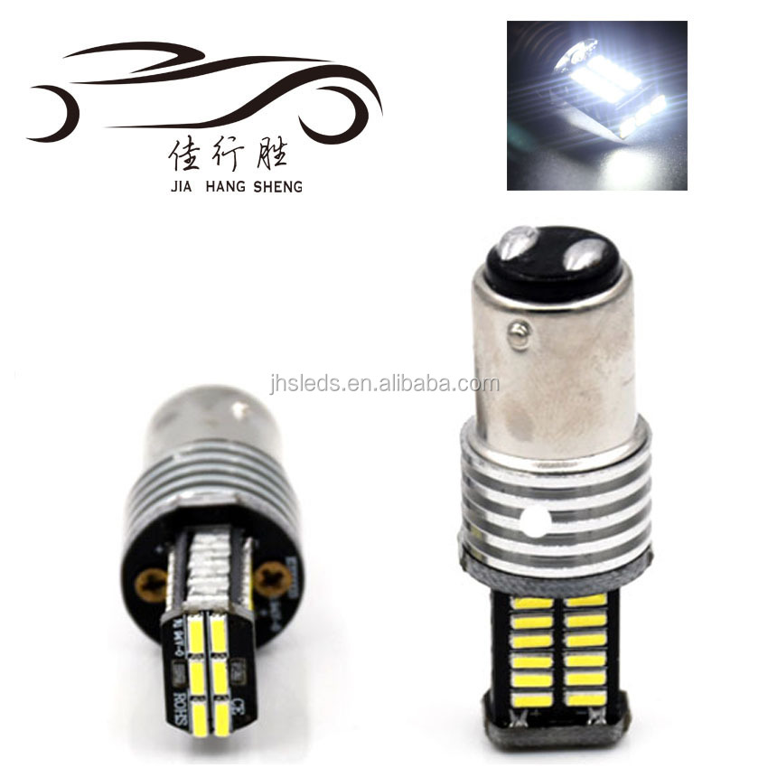 Белый желтый красный светодиодный тормозной лампы 1156 4014 30 SMD фонарь заднего хода Авто лампочки BA15S