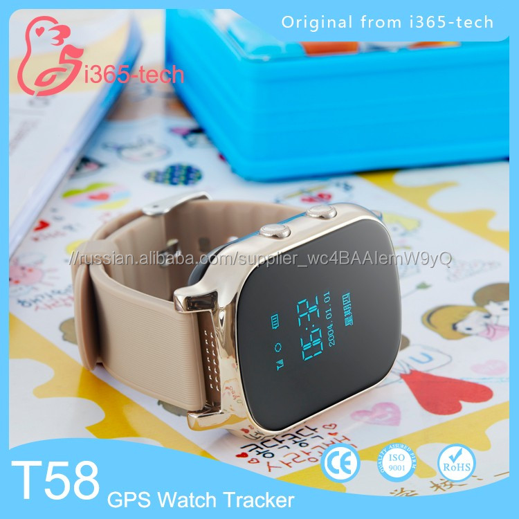 Новые дети часы-телефон Мини GPS Трекер Smart Kid T58 дети Часы Android IOS Antilost безопасный Дети Умные Часы