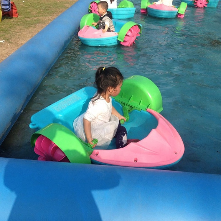 Лодки парка развлечений kiddie water