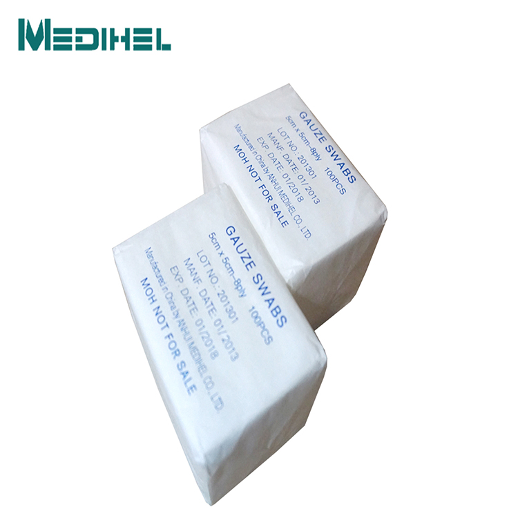 gauze dressing sterile surgical gauze swab