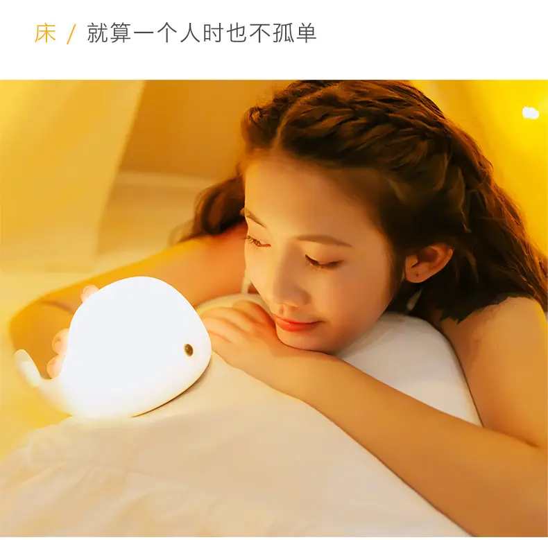 Милые силиконовые ночник КИТ ночник животных светодиодный свет ночи для детей