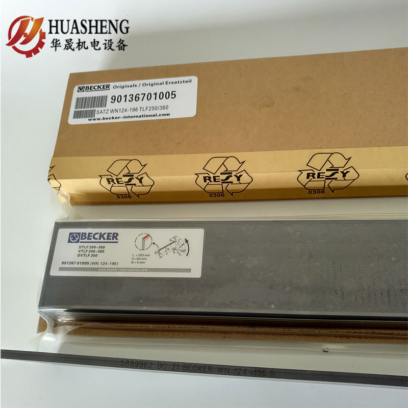 90136701005 WN124-196B вакуумный насос Углеродные лопатки для BECKER VTLF250