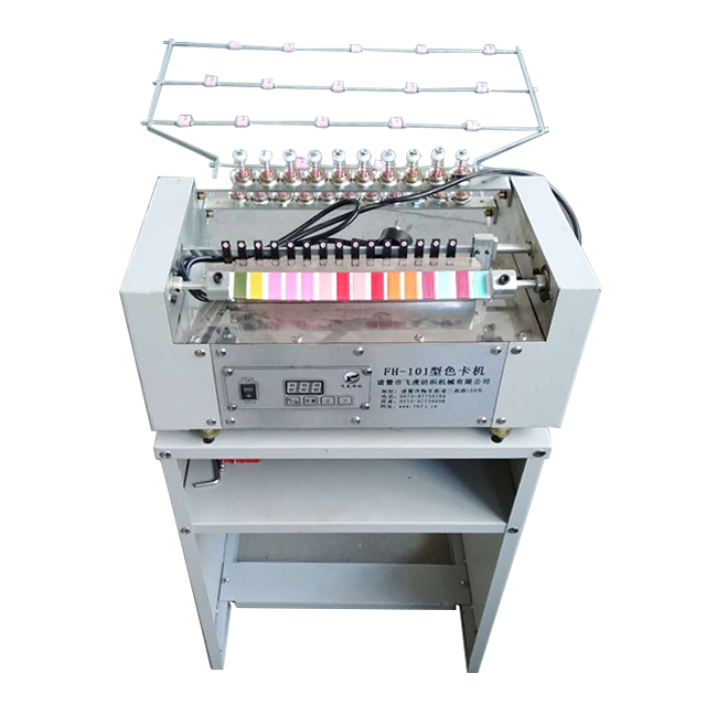 FH-25 пряжи цвета образец карты winder