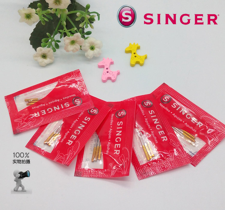 Иглы SINGER шариковые 2045 для домашних швейных машин, золотые иглы, Размер #9/14/16/18