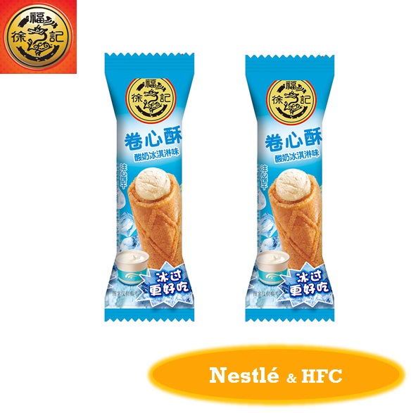 HFC 2435 крупы рисовый рулон крекер зерно, фаст-фуд с йогурта и футболка с принтом мороженого вкус