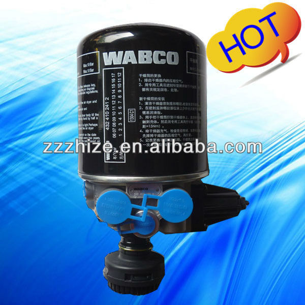 Запасные части для автобусов YUTONG, воздушная сушилка Wabco