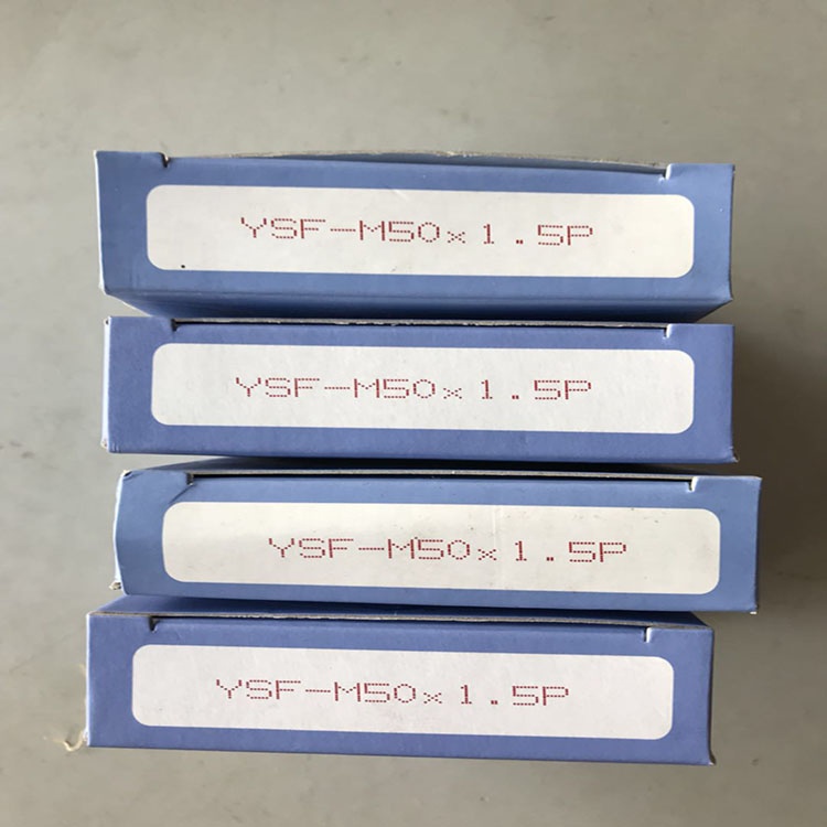 Yinsh, высокоточная опорная гайка YSF M50 * 1,5 P YSF M45 * 1,5 P