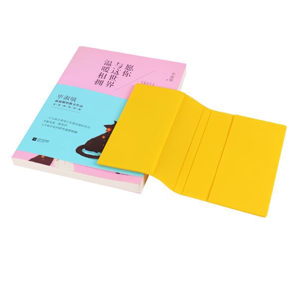 Модный желтый силиконовый чехол для книги, силиконовый чехол для книги