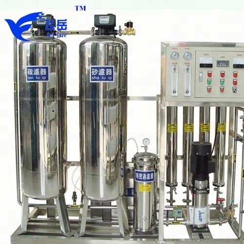 75 г мембраны Ro Aquafresh Ro очиститель воды Ro цена насоса