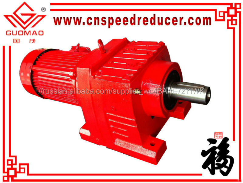 Guomao Directly Coupled Type Synchronous AC Мотор-Редуктор 220 В