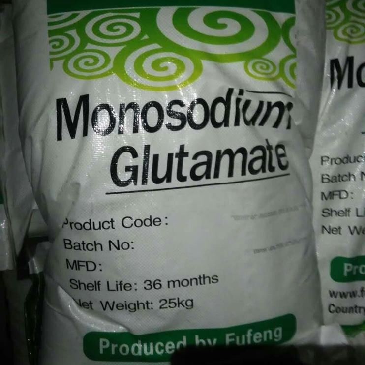 Halal certified msg 99% 80 mesh fufeng monosodium glutamate