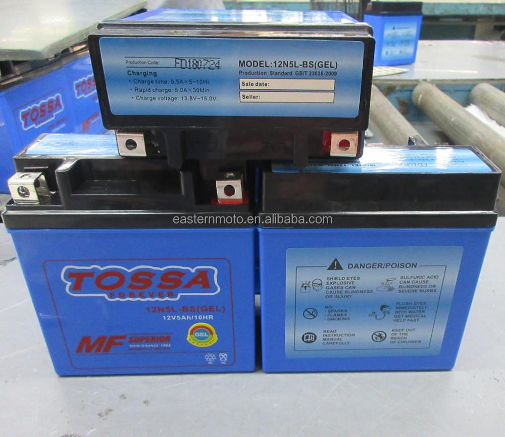 12N5L-BS/12V-5Ah мотоцикл батареи