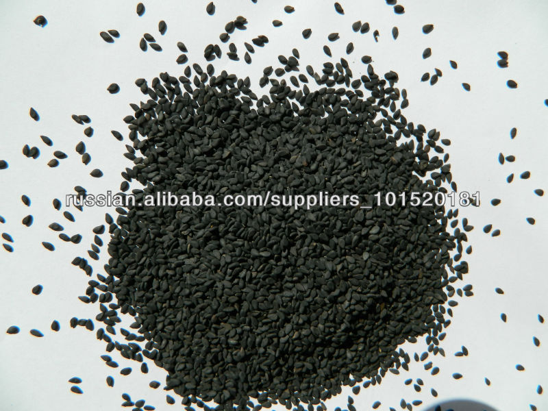 Black Sesame Seeds