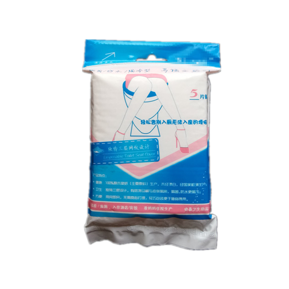 Paper toilet Seat Cover Travel Pack 1/24 Fold Toilet Seat Cover