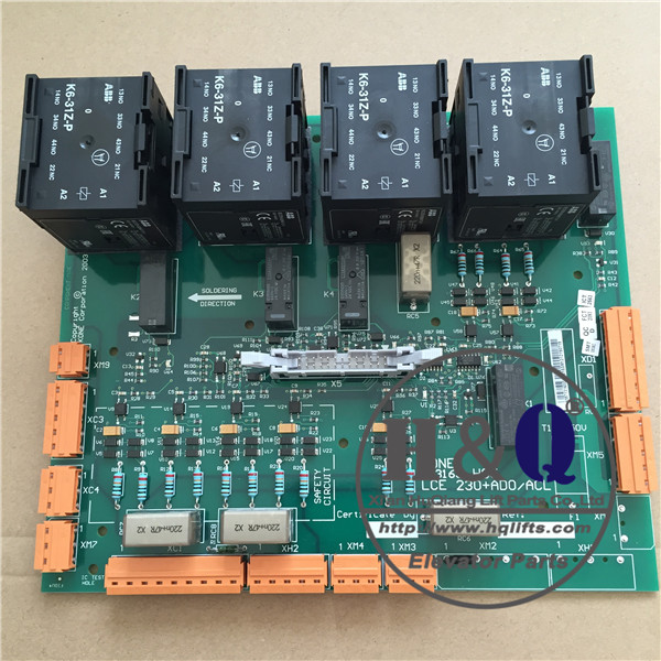 Лифт kone безопасности плат KM713160G02