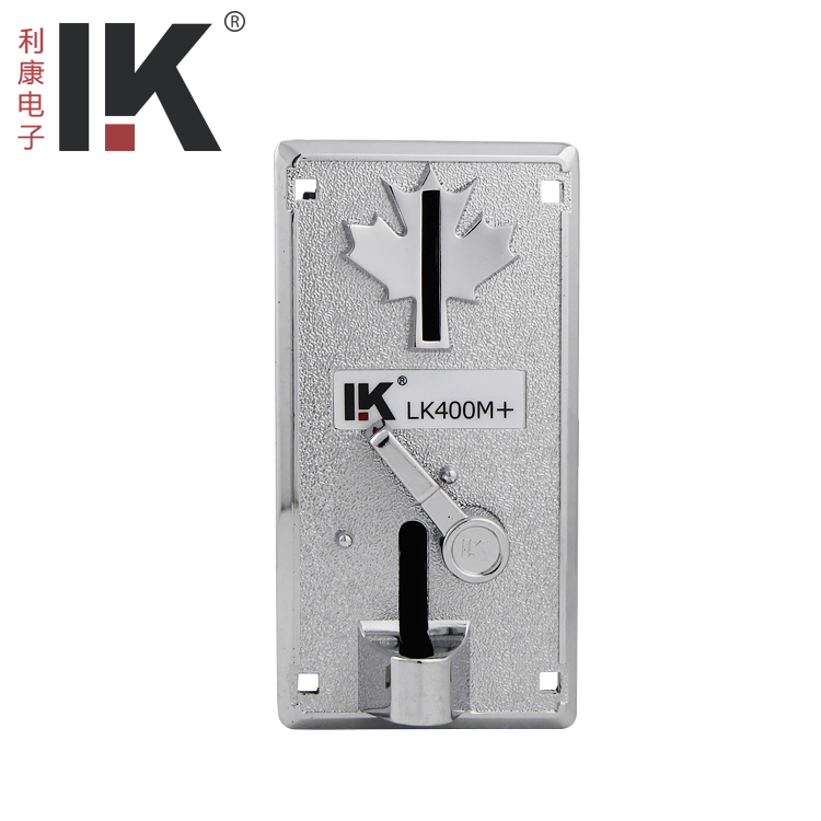 Accurate scoring !! LK400M+ arcade game machine token acceptor