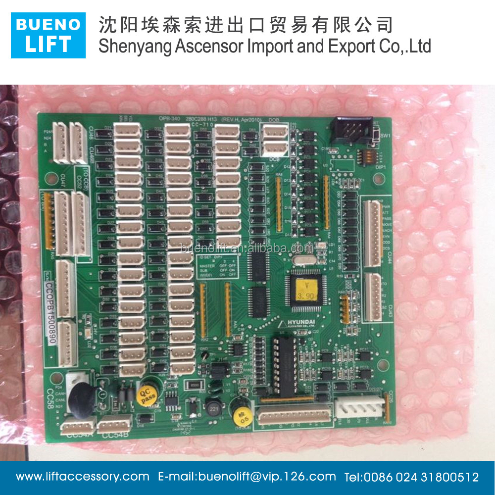 HYUNDAI лифт PCB OPB340