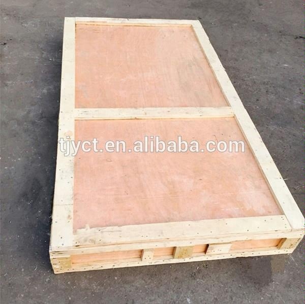 Катод медный лист C11000 цена за кг