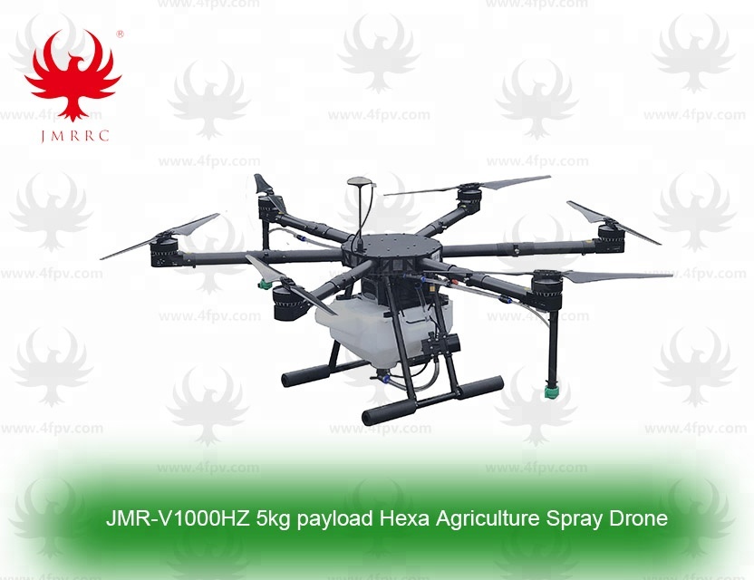 Jmrrc 5L Полезная нагрузка JMR-V1000HZ agricutlure Дрон сельскохозяйственная авиация инсектицида пестицида опрыскиватель drone