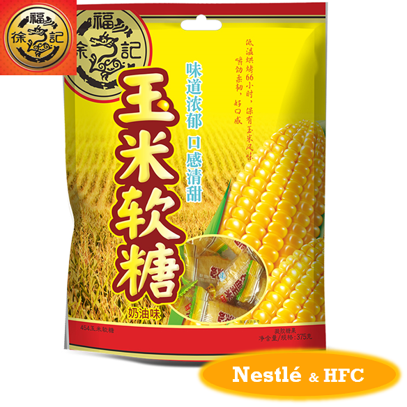 HFC Новогодняя упаковка 7210 Кукуруза мягкие конфеты