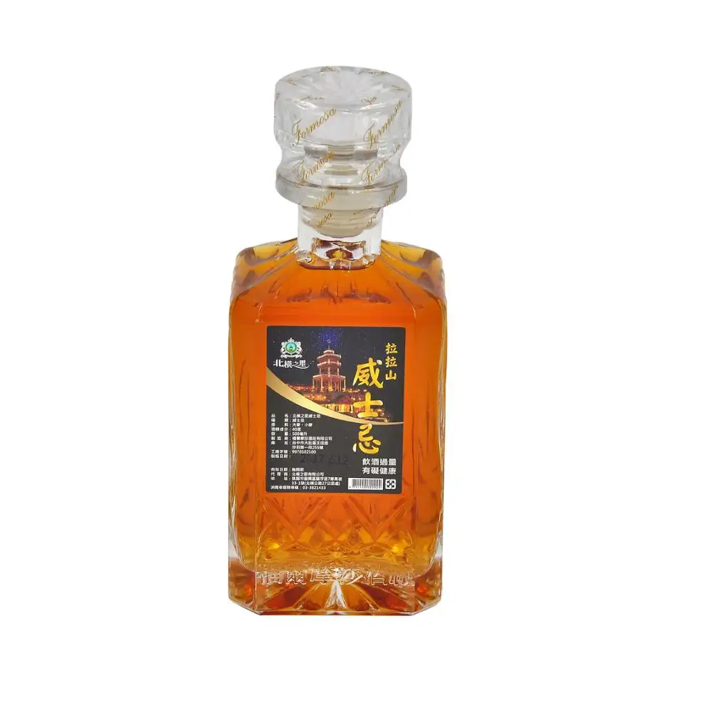 HACCP 500ml 40% Blended malt crystal whisky glasses