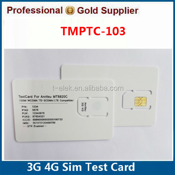 Тестовая карта WCDMA UMTS 3G SIM Для Anritsu MT8820 MT8820C